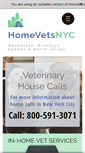Mobile Screenshot of homevetsnyc.com